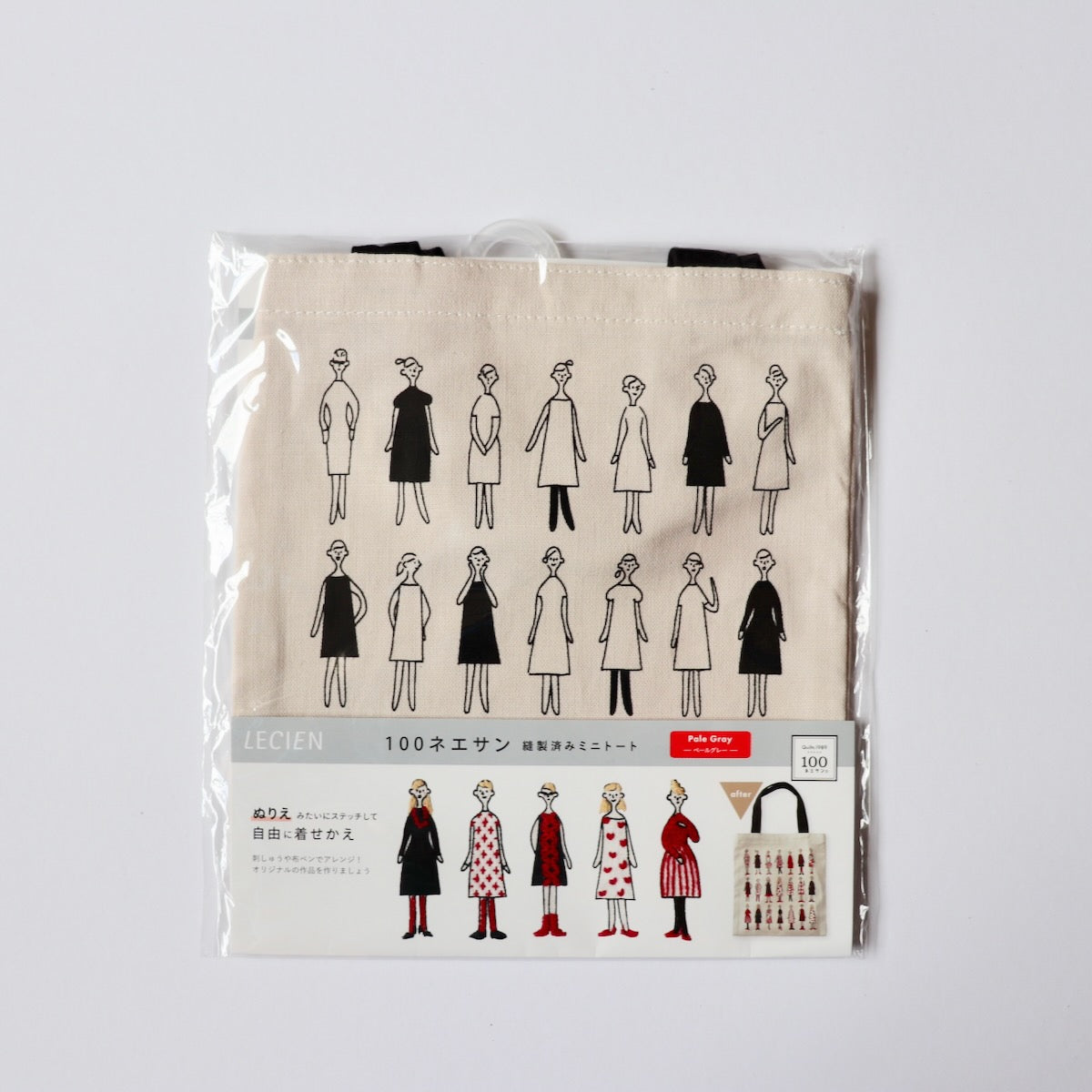 100 ladies mini tote bag to embroider