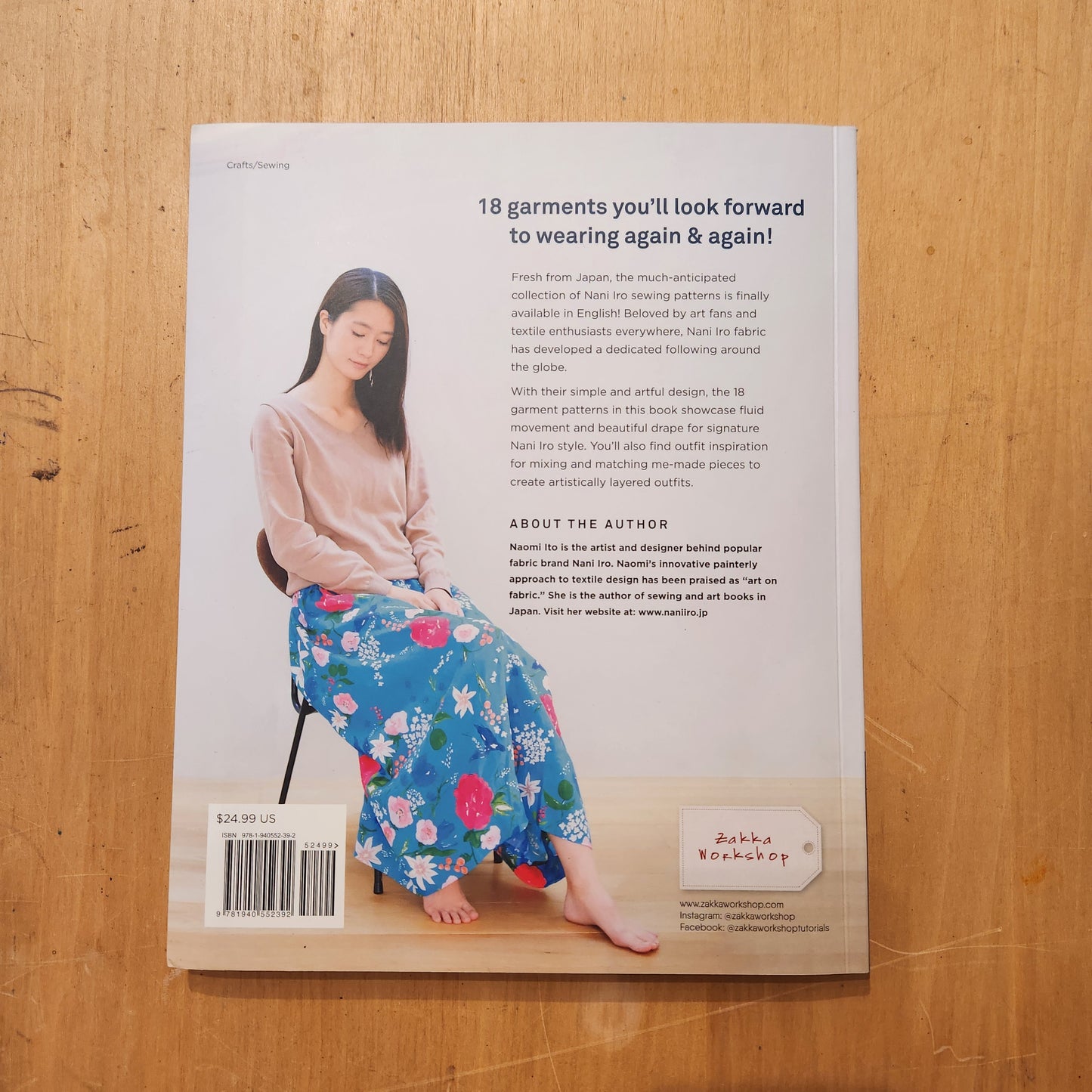 The Nani Iro Sewing Studio