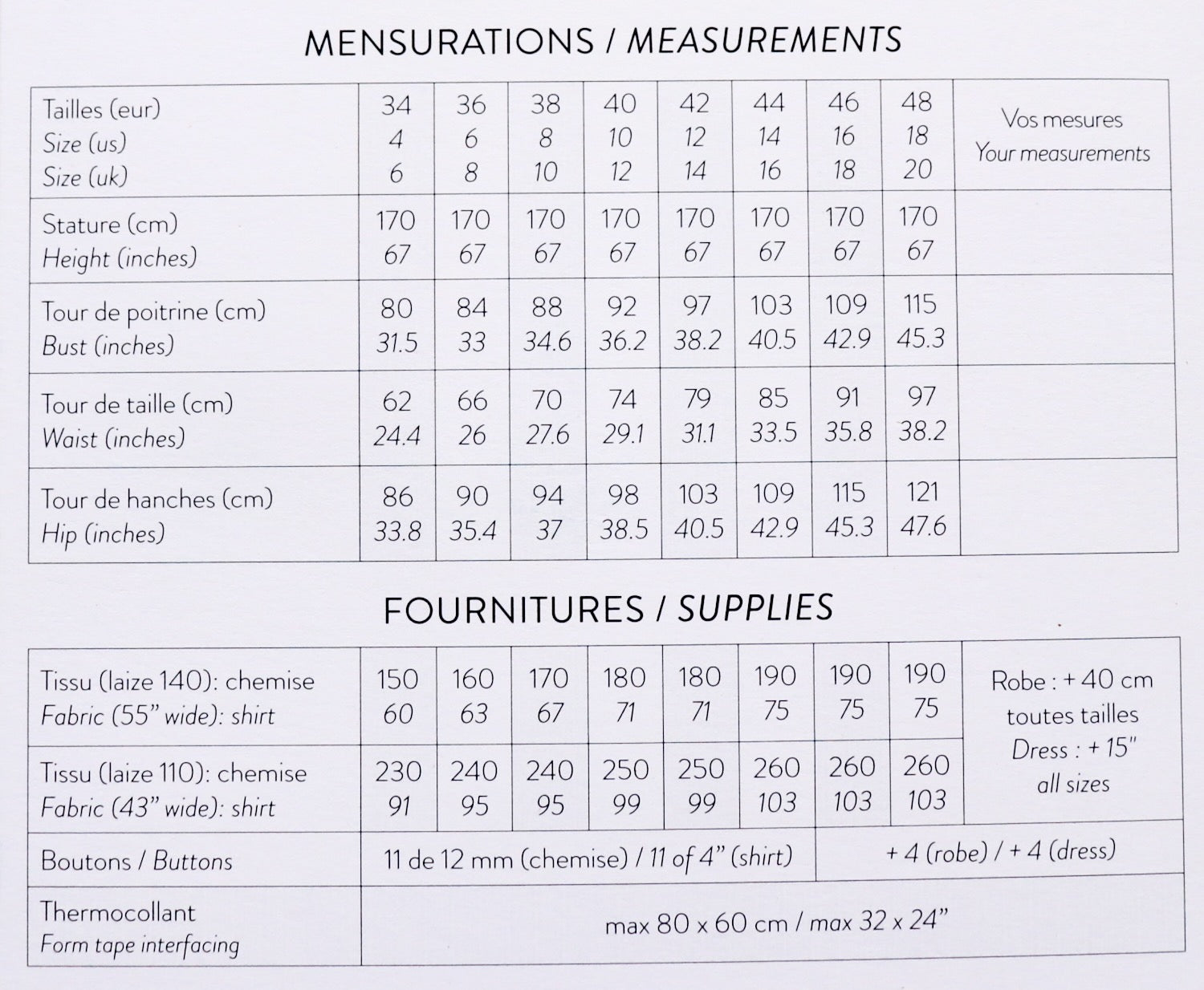 azur shirt or dress sewing pattern by atelier scammit