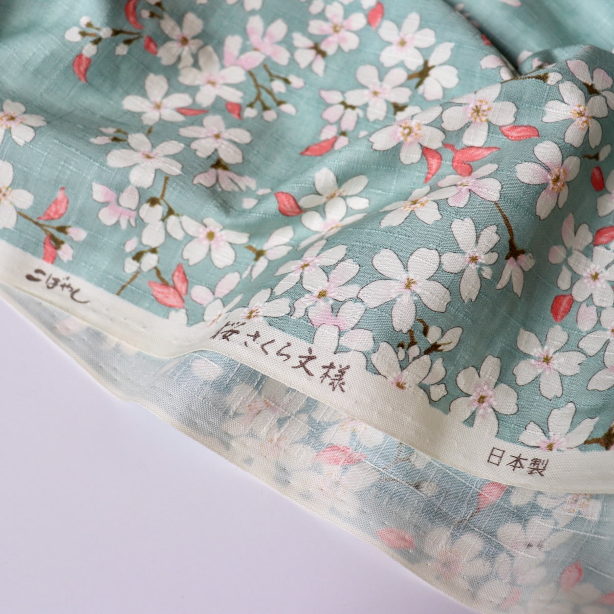 Sakura Cotton Dobby — Blue