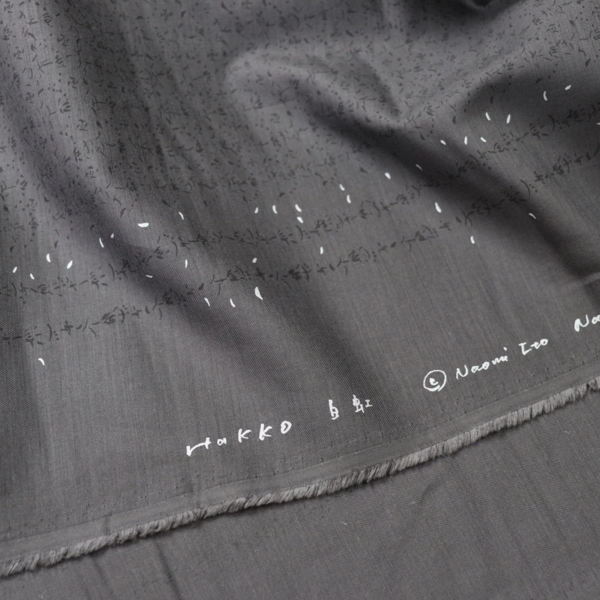 Nani Iro Hakko Cotton Silk Lawn — Taupe C