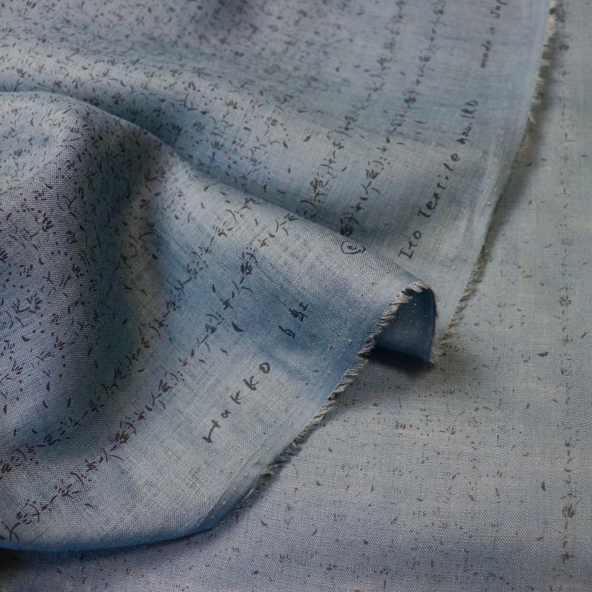 Nani Iro Hakko Linen — Sequoia B — 0.6 Yard Remnant