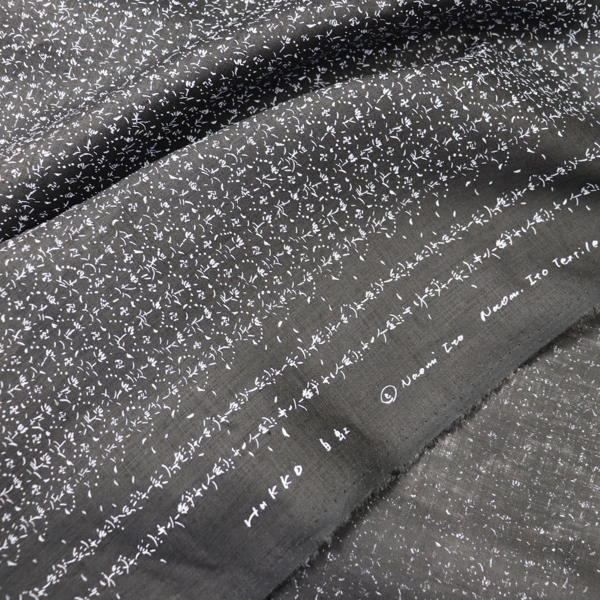Swatch — Nani Iro Hakko Linen — Black C