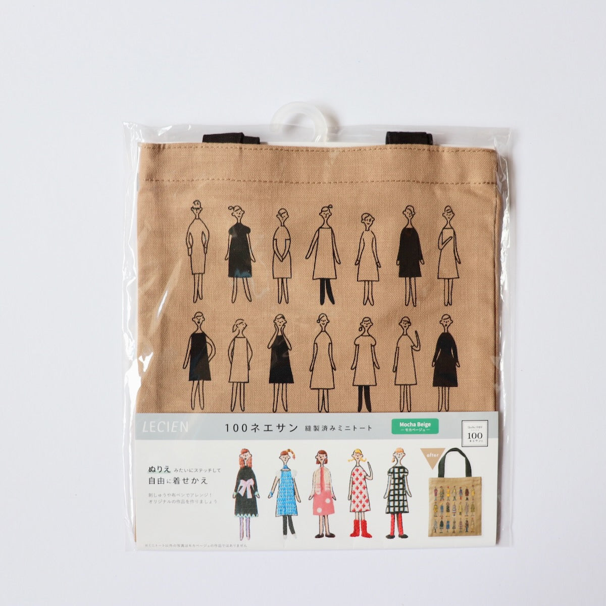 100 ladies mini tote bag to embroider