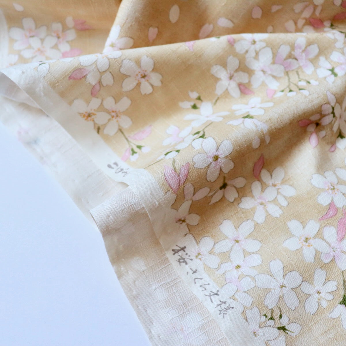 Sakura Cotton Dobby — Parchment