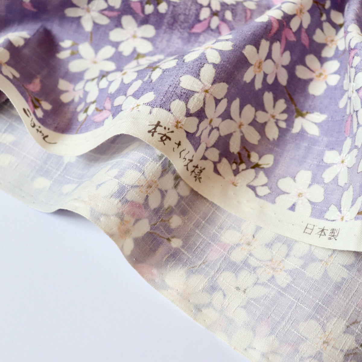 Sakura Cotton Dobby — Lavender
