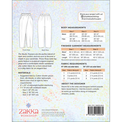 Nani Iro Studio Trousers