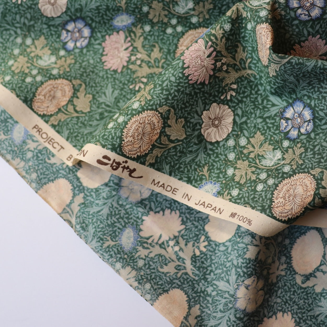 Swatch — Morrisian Floral Japanese Cotton — Ivy Green