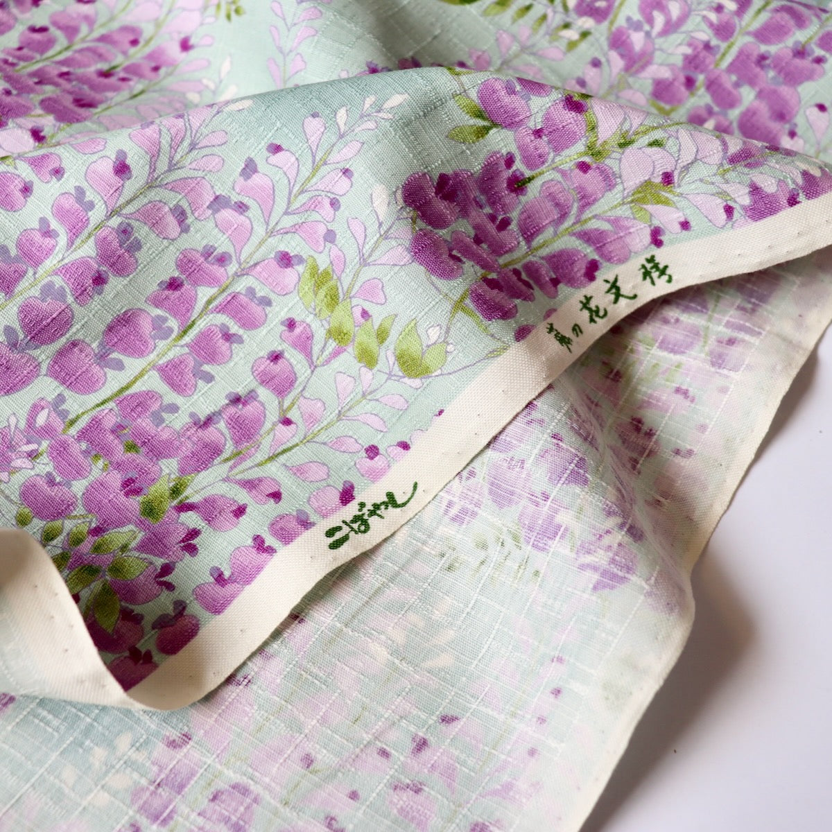 Wisteria Cotton Dobby
