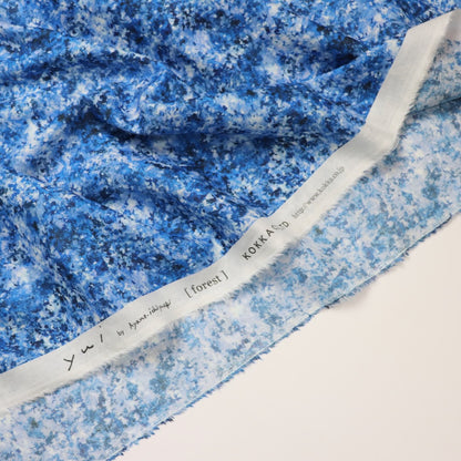 Yui Cotton Linen Fabric Kokka Japan Forest blue