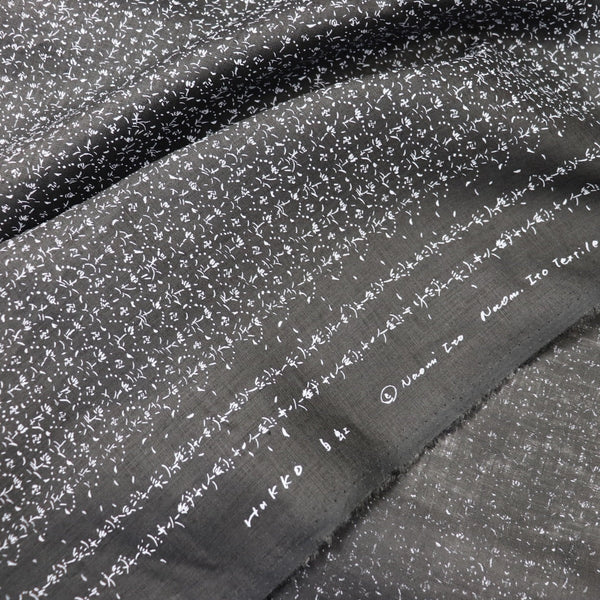 Swatch — Nani Iro Hakko Linen — Black C